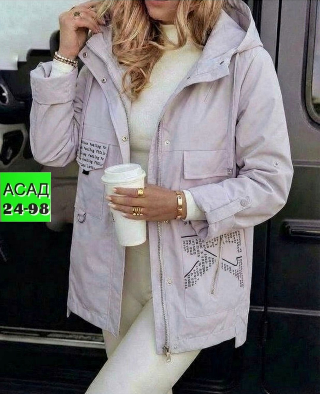 женская куртка,демисезонная куртка женская,куртки ,демисезонная куртка, куртки женские