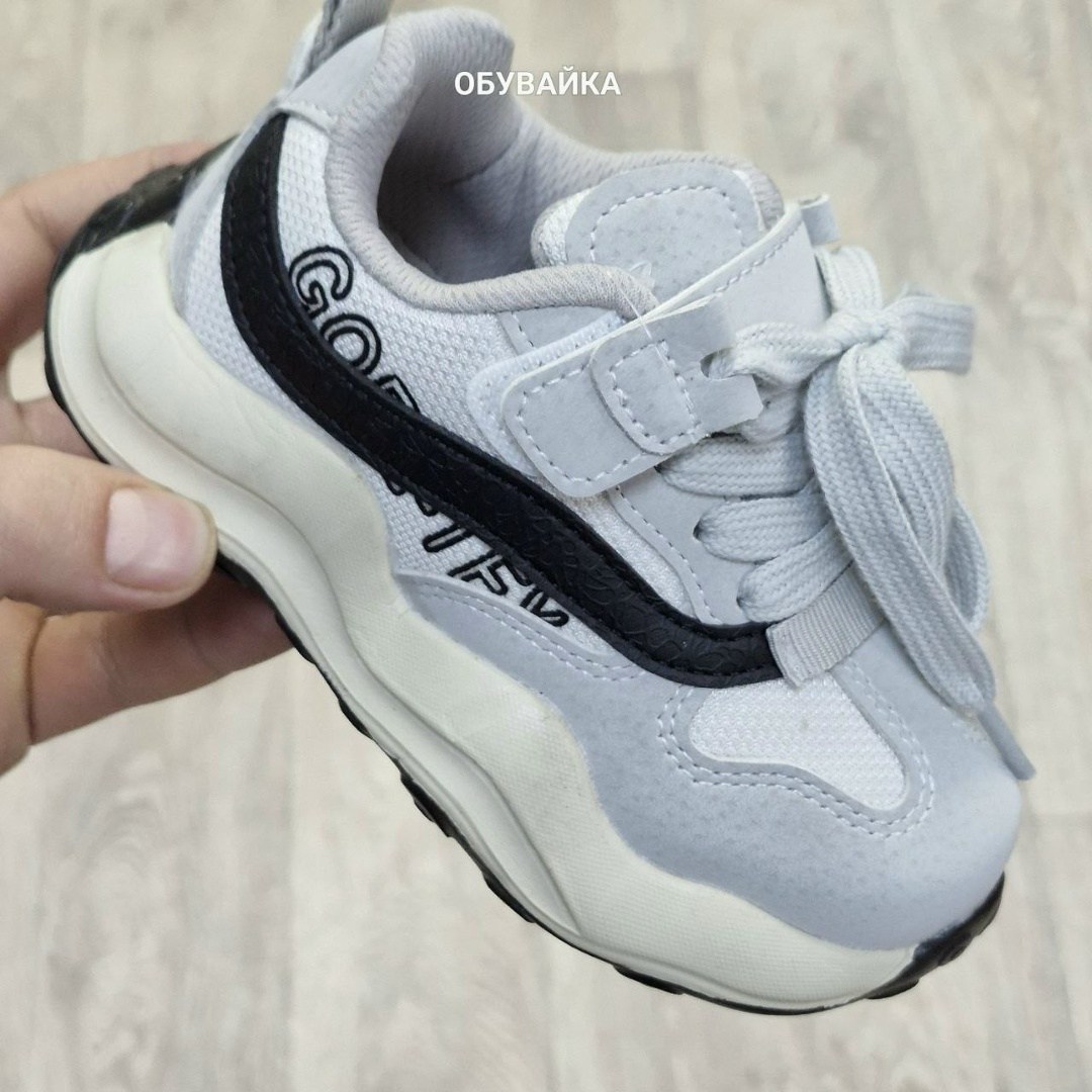 кроссовки,детские кроссовки,кроссовка детская,кроссовки для девочек,