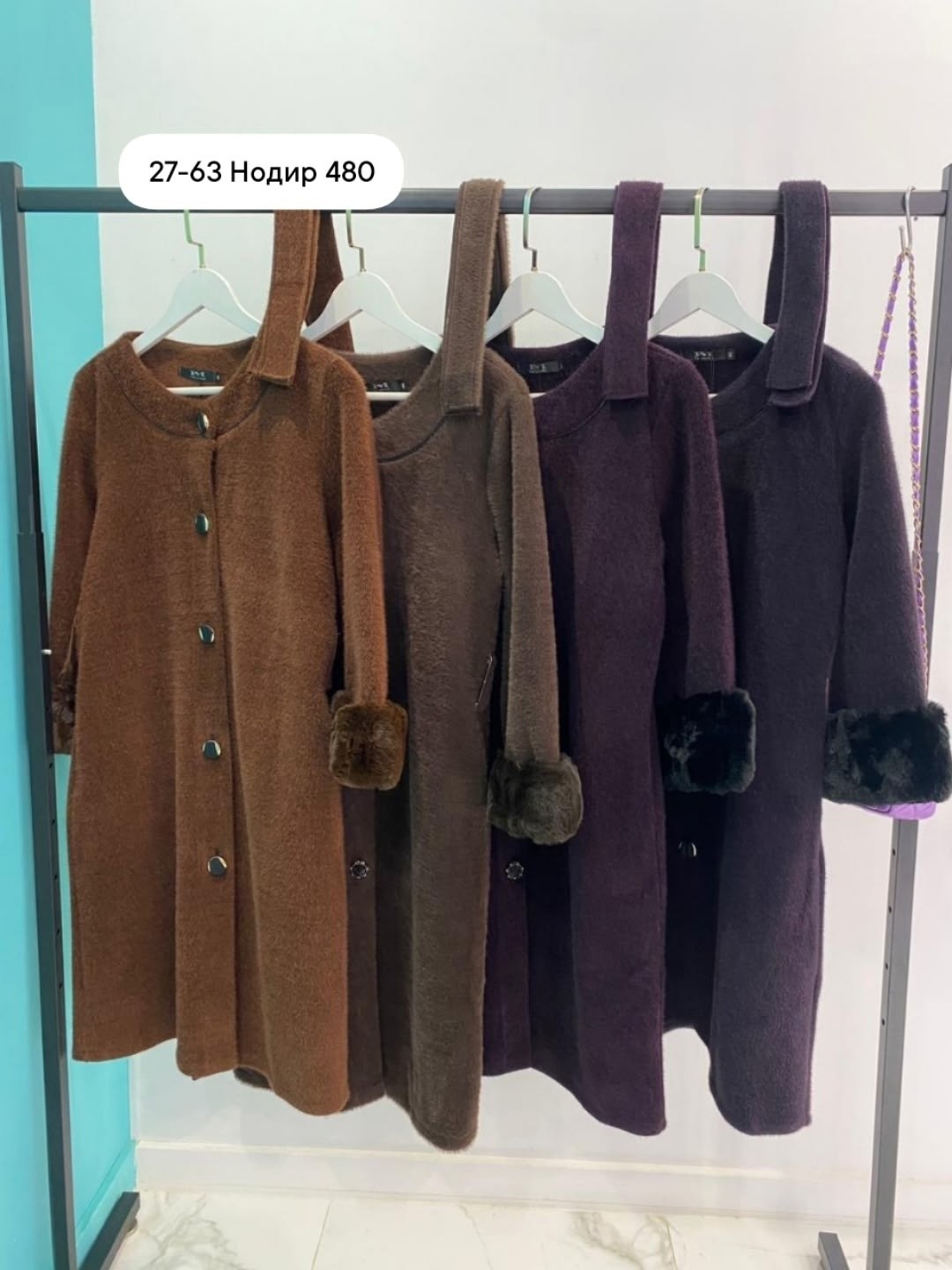 верхняя одежда,,кардиган,пальто комбинированное,пальто