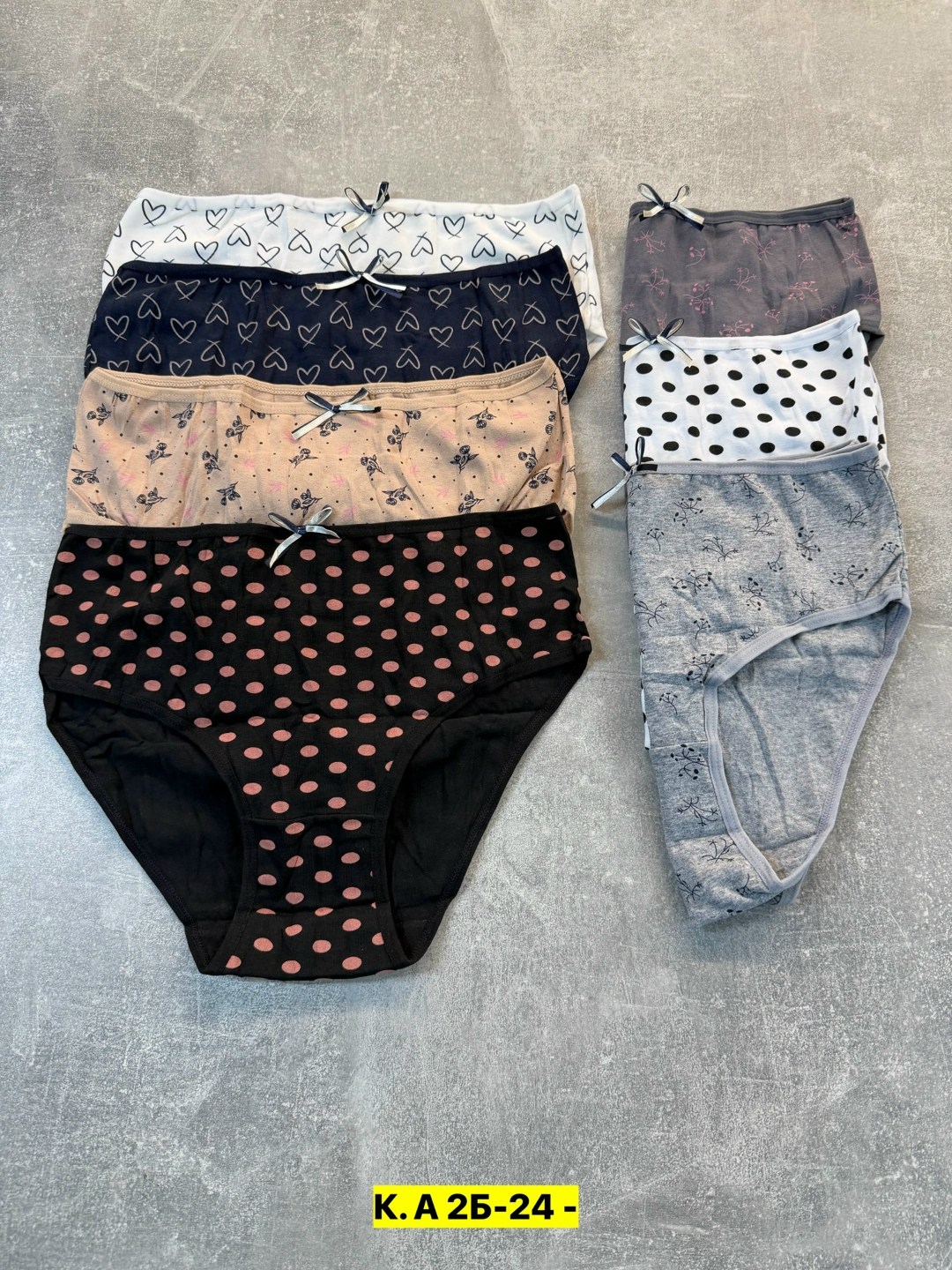 комплект трусов женские,комплект трусов,комплект трусов слипы,комплект трусов слипы donella,трусы женские donella