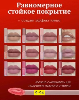 Одежда