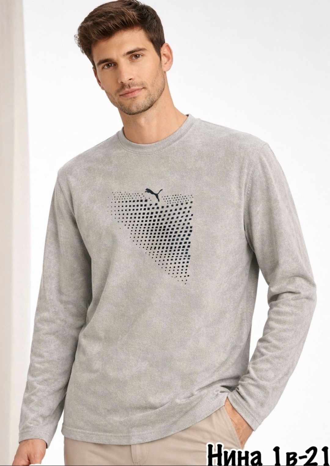 мужские свитшоты,свитшот мужская,лонгслив puma,мужской лонгслив,джемпера мужские