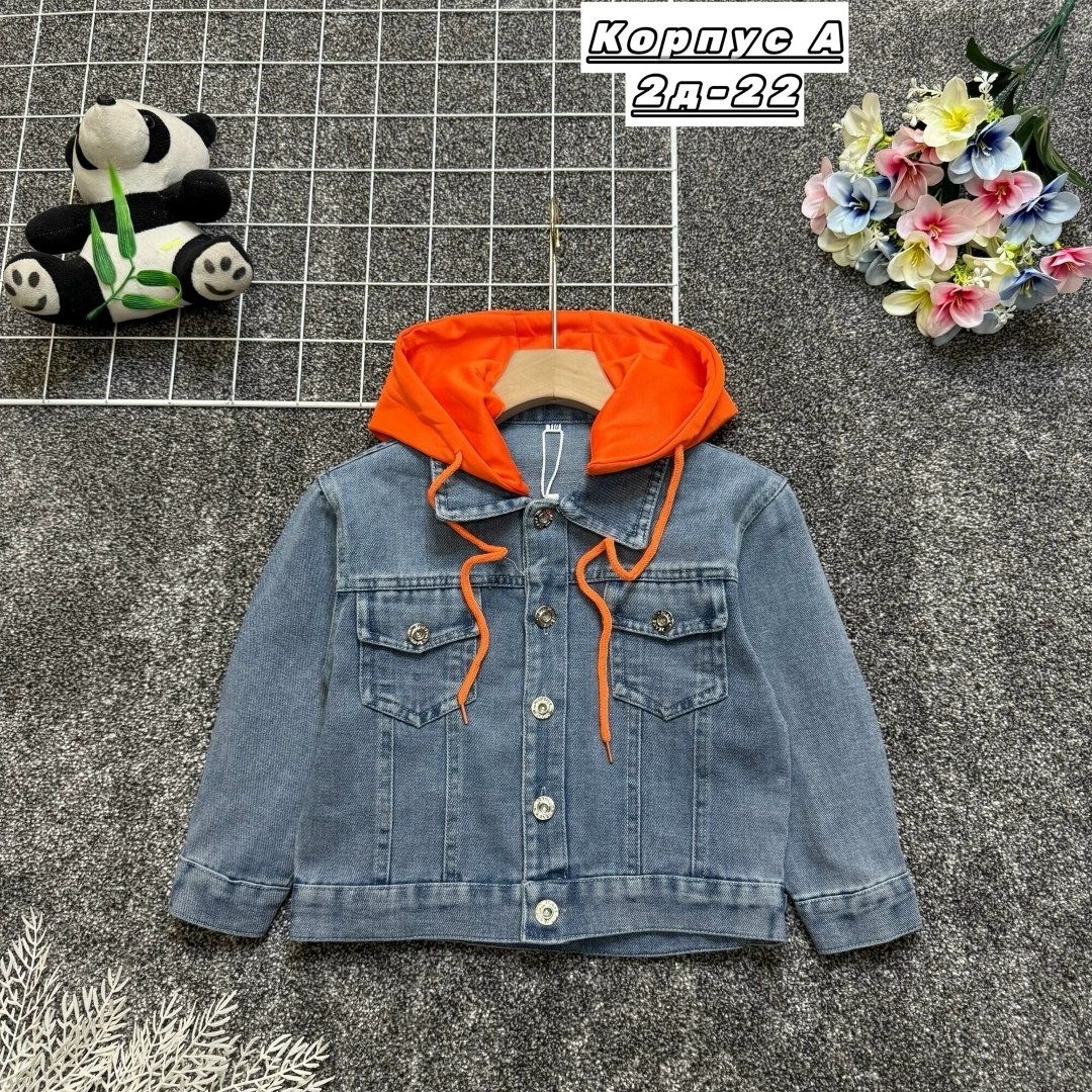джинсовая куртка,куртка джинсовая для девочек,куртка джинсовая детская,джинсовая куртка с капюшоном,джинсовка куртка