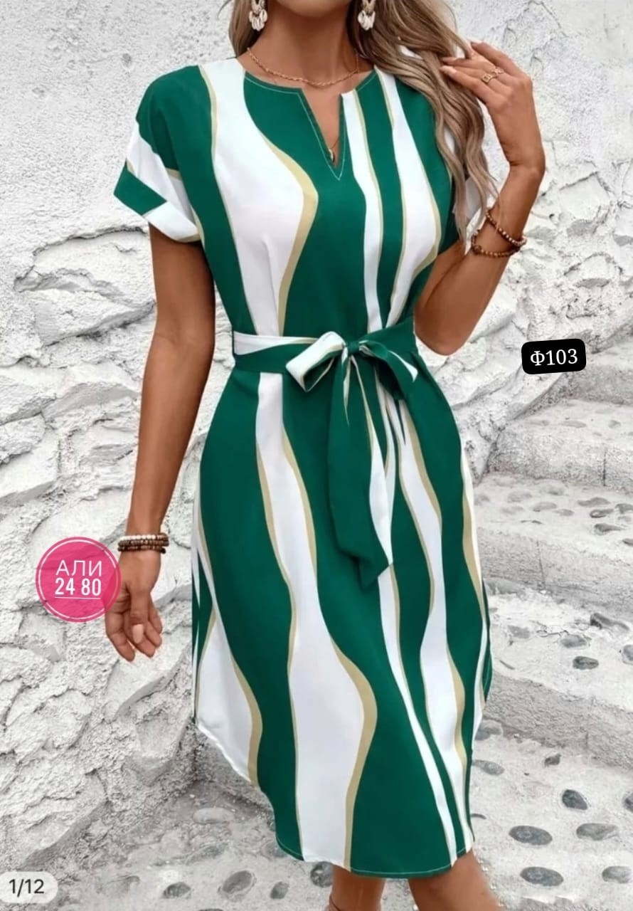 платье женское в полоску,платье летнее женское,платье женской,платье с поясом,платья в полоску