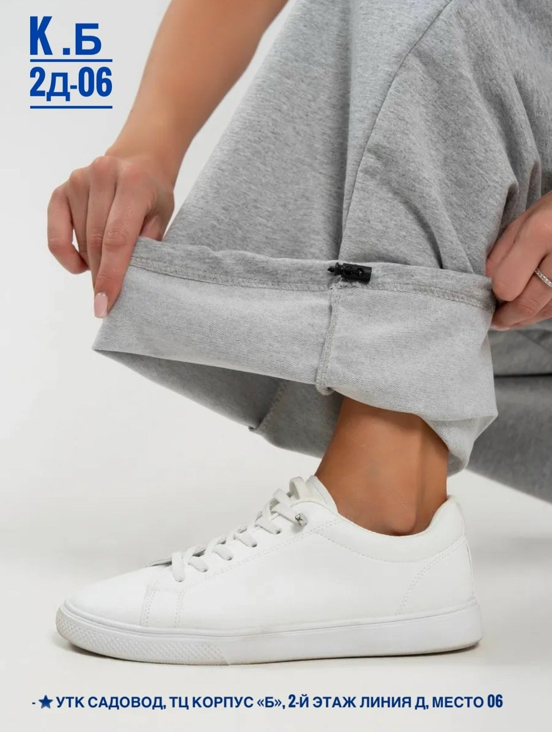 брюки спортивные палаццо,штаны спортивные палаццо,брюки спортивные женские палаццо,брюки спортивные женская,спортивные брюки