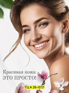 Халат