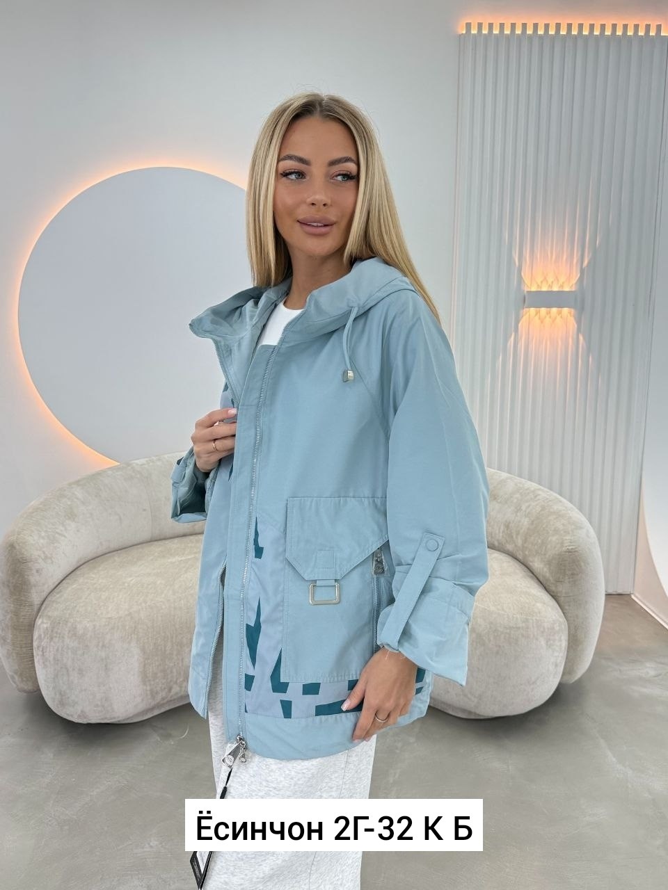 куртка женская,женская куртка демисезонная,демисезонная куртка,куртка,куртки