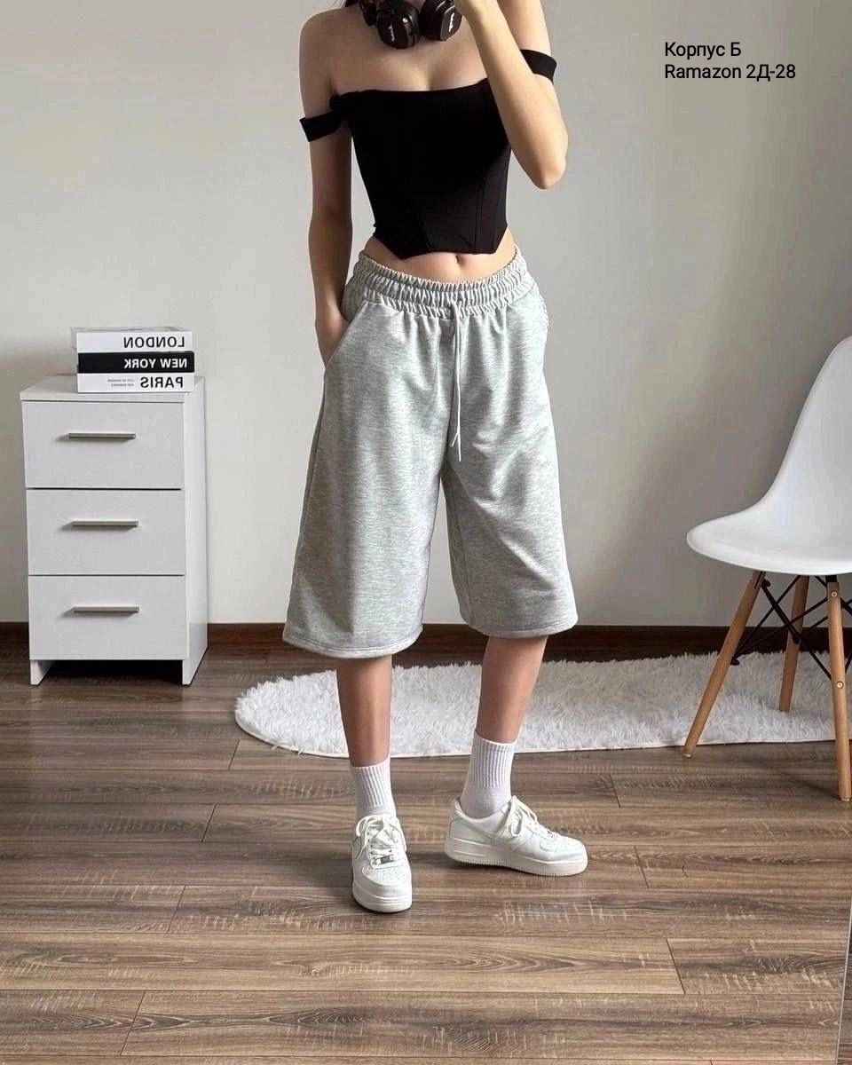 женские шорты,женские шорты спортивные,шорты широкие,шорты бриджи,шорты для женщин