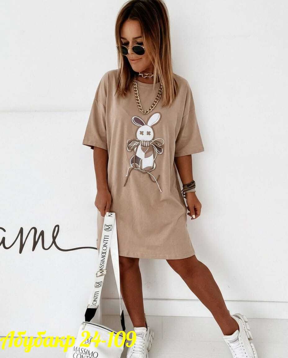 футболки женская,футболки модные,одежд,