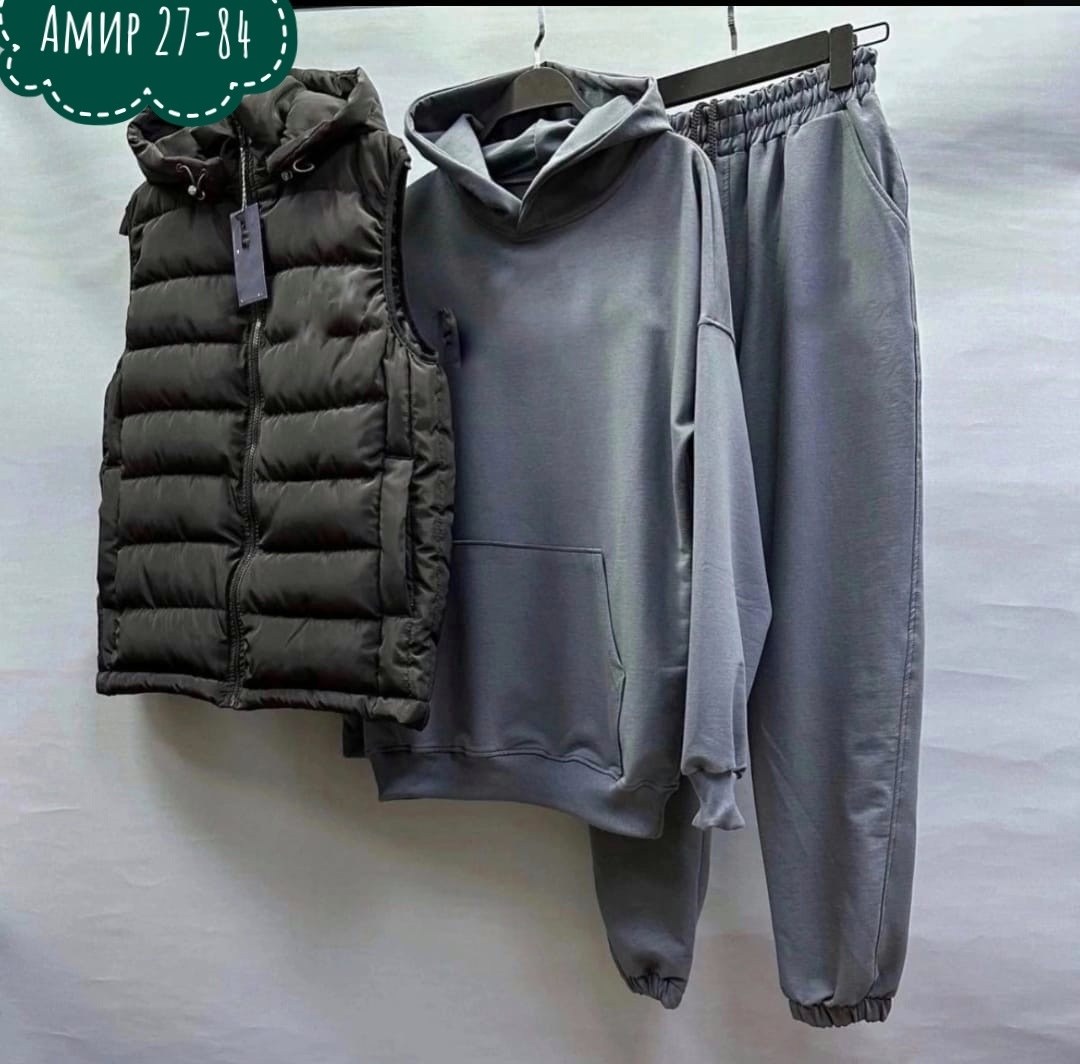 спортивный костюм с безрукавкой мужской,спортивный костюм тройка nike,спортивный костюм nike мужской,костюм спортивный мужской,костюм мужской спортивный тройка с жилетом