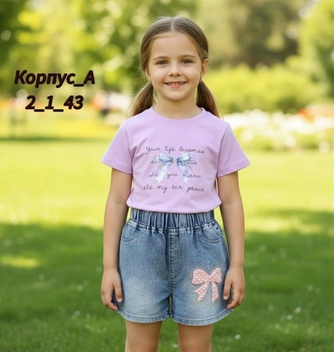 костюм для девочек,летний костюм для девочек,одежда для девочек,костюм для девочк,костюм детский