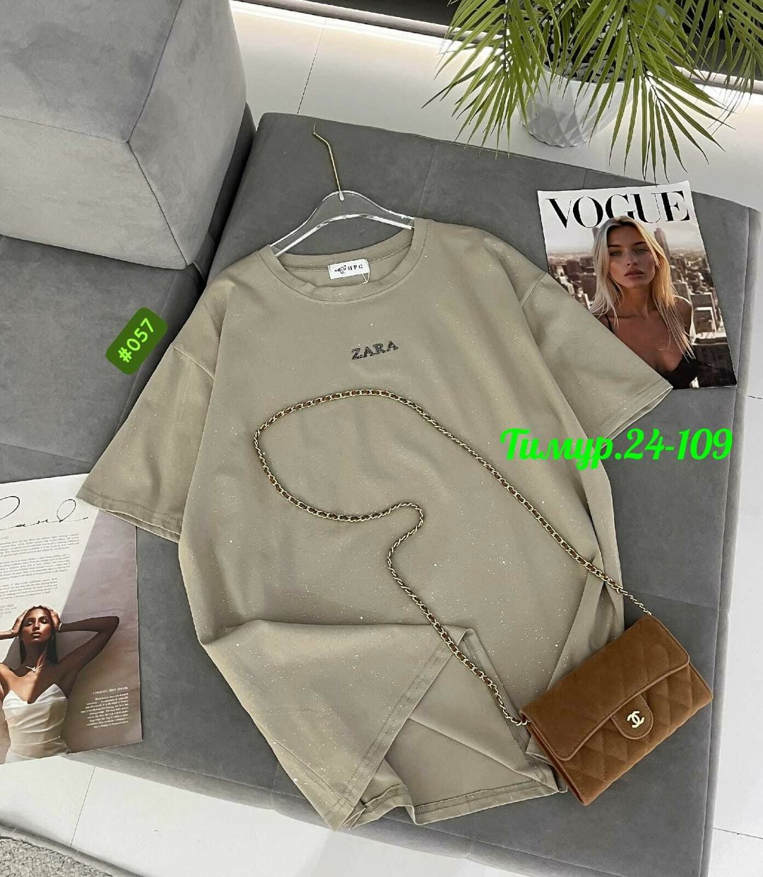 женская футболка,футболка оверсайз,футболки модные,футболка,футболки женские модные