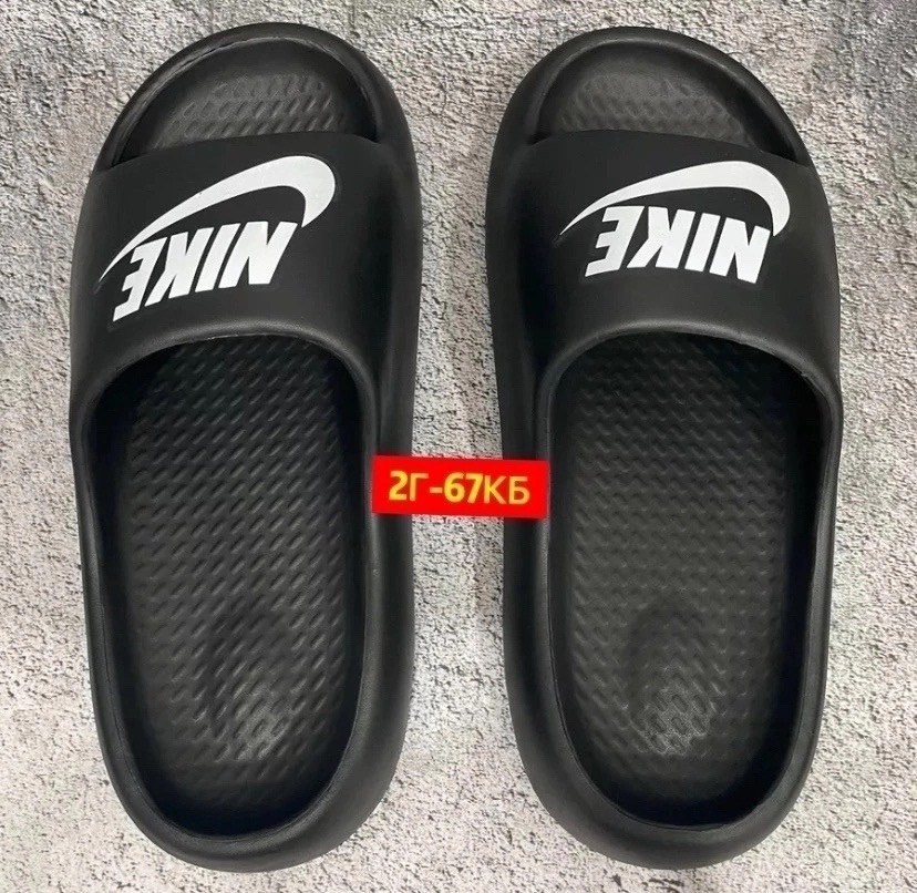 шлепанцы nike,шлепанцы мужские,шлепки мужские,женские шлепанцы,мужские сланцы