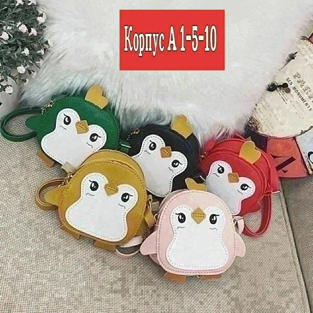 сумочка пингвин,милые пингвины,детская сумка через плечо,детский рюкзачок,рюкзачок для девочки