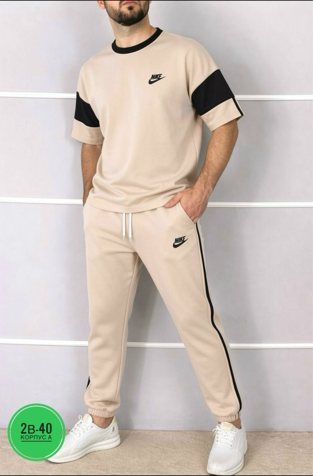костюм спортивный мужской,костюм спортивный летний мужской,спортивные костюмы для мужчин,костюм для мужчин,костюм повседневный спортивный