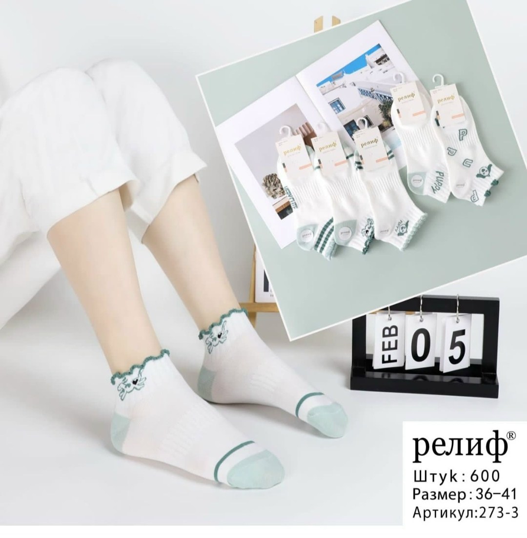 носки женские,носки женские 10 пар,носки для женщин,женские короткие носки,короткие хлопковые носки