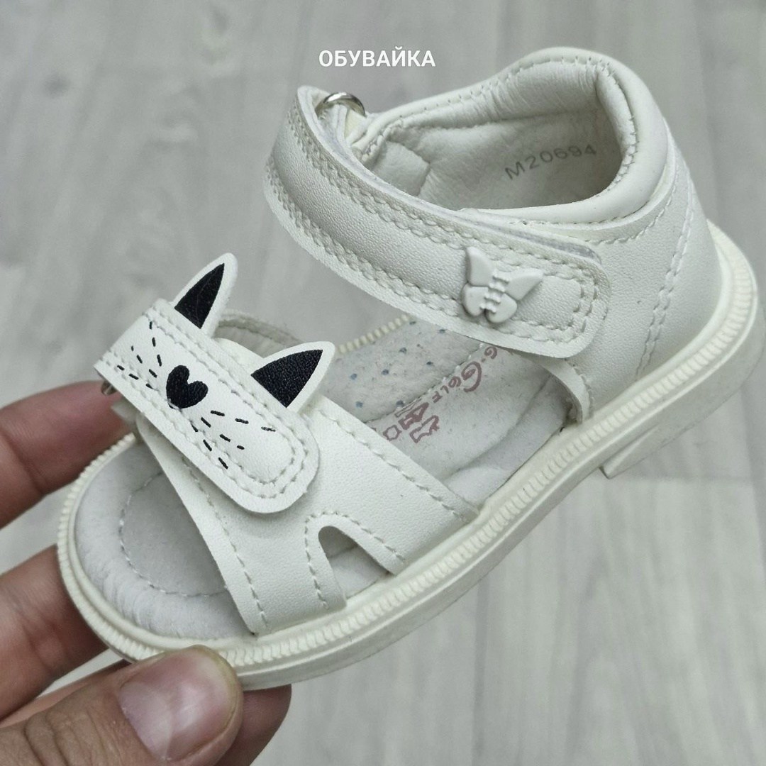 ,босоножки для девочек,сандалии,детские босоножки,сандалии для девочек