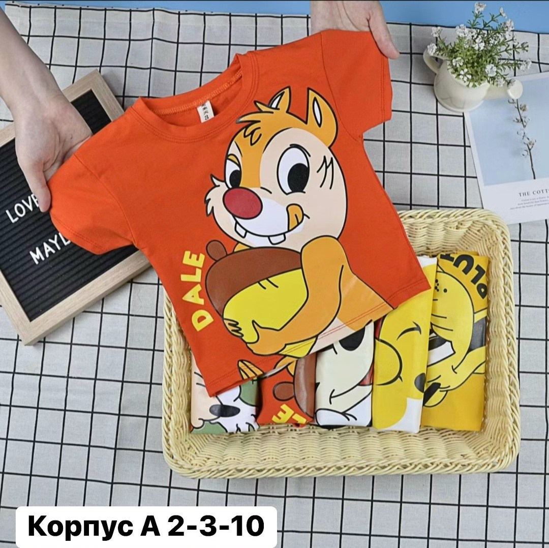 футболки для мальчика,футболки детские,детская футболка,детская яркая футболка,футболки для девочек