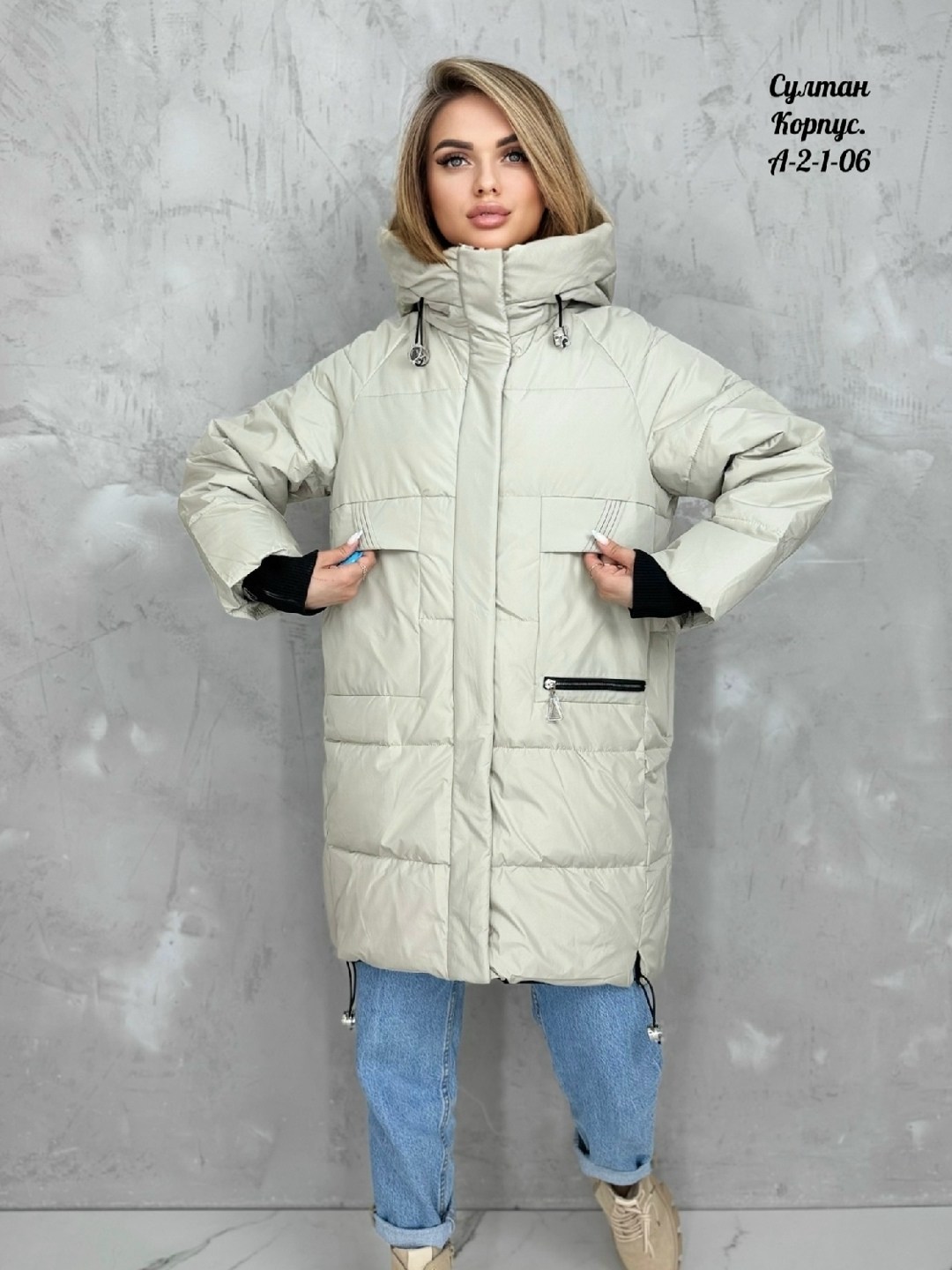 зимняя куртка женская,женская зимняя куртка удлиненная,женская куртка,женская куртка зима,куртка для женщин
