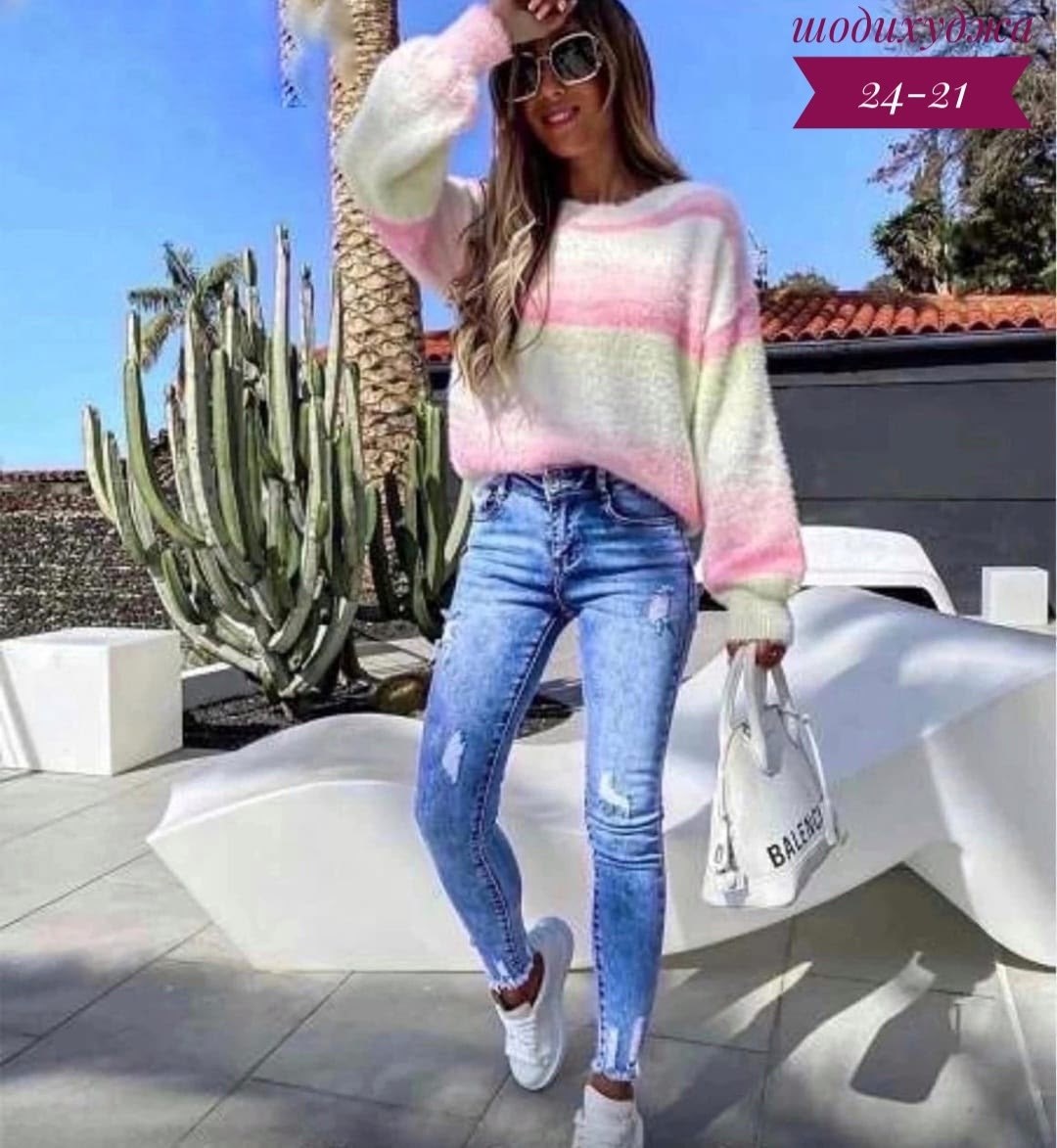 джинсы женские,одежда джинсы,градиентный свитер,яркий свитер,вязаный свитер градиентом