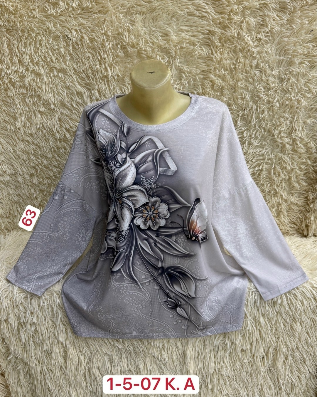 кофта женская,кофта,женская кофточка,стильная кофта,кофта хлопок