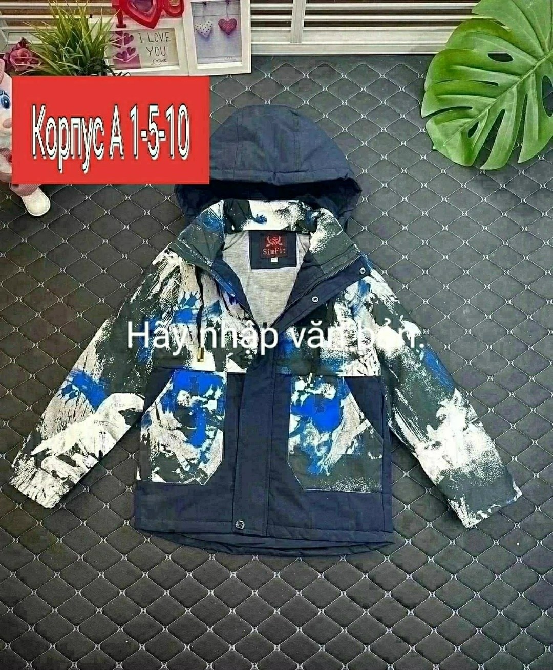 демисезонная куртка,куртка детская,куртка подростковая демисезонная,куртка детская демисезонная,демисезонная куртка для детей