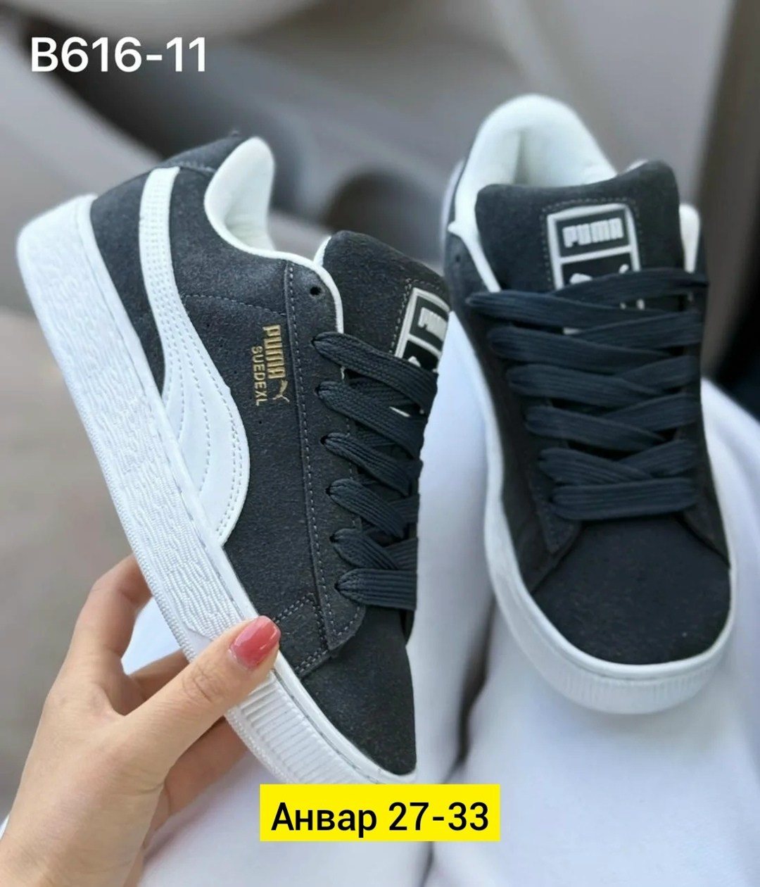 ,кроссовки puma,женская ,кроссовки женскиe,кроссовки замша