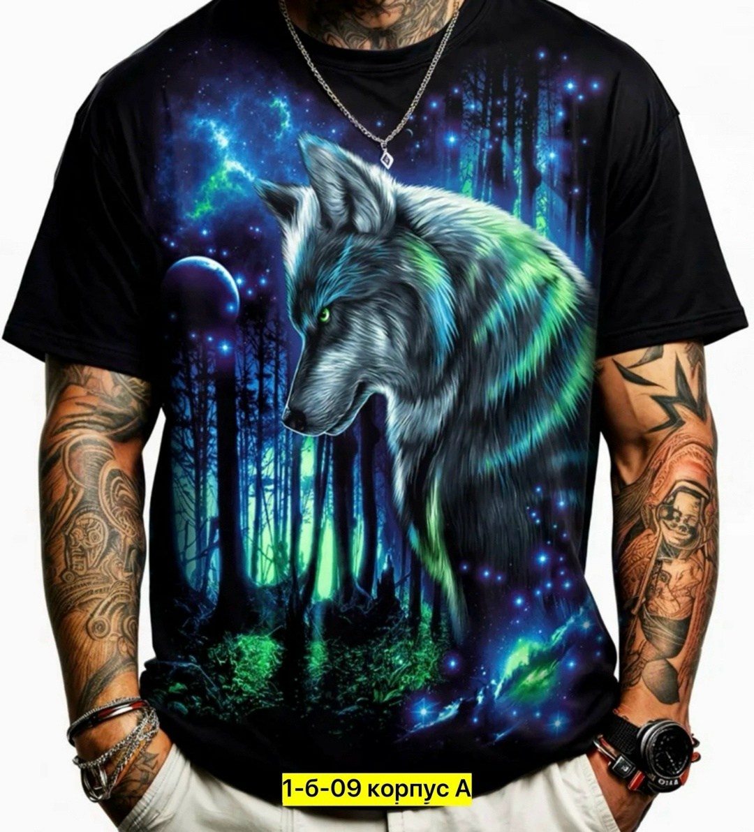 волк футболка,футболки мужские,футболка мужская с принтом светящаяся,футболка с принтом светящимся волк,футболка мужская с принтом волка