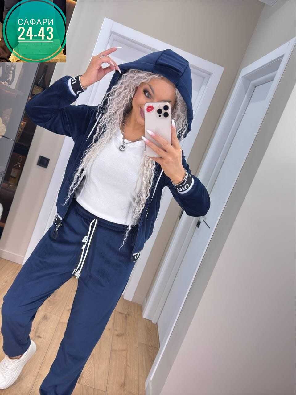 женские костюмы,костюм двойка,спортивный костюм велюровый,женский велюровый спортивный костюм,велюровый костюм