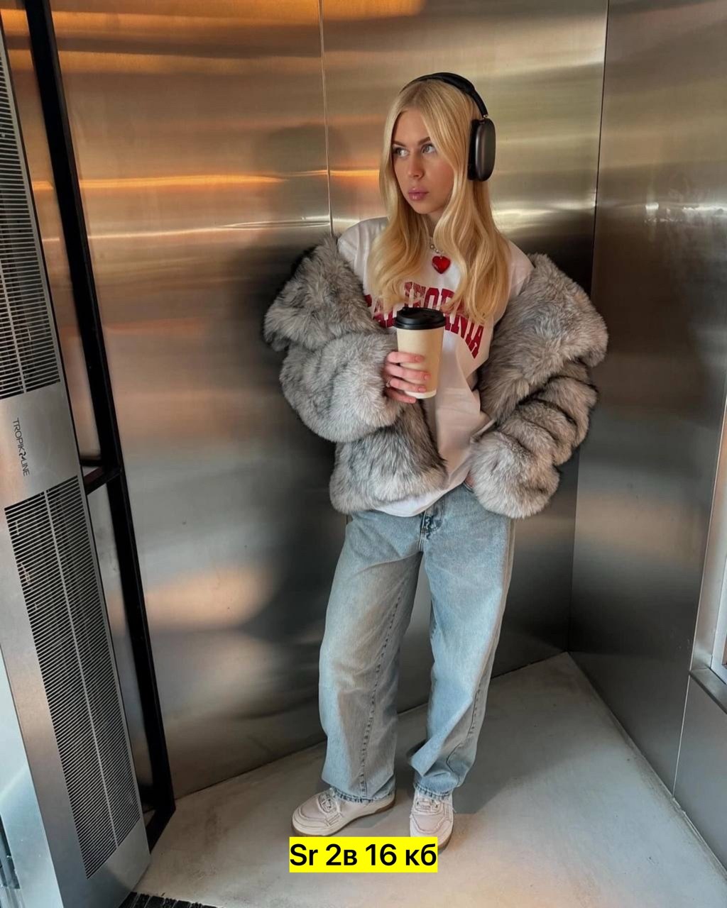 шуба из экомеха,шуба стиль,шуба искусственная,шуба из эко меха,стиль одежды