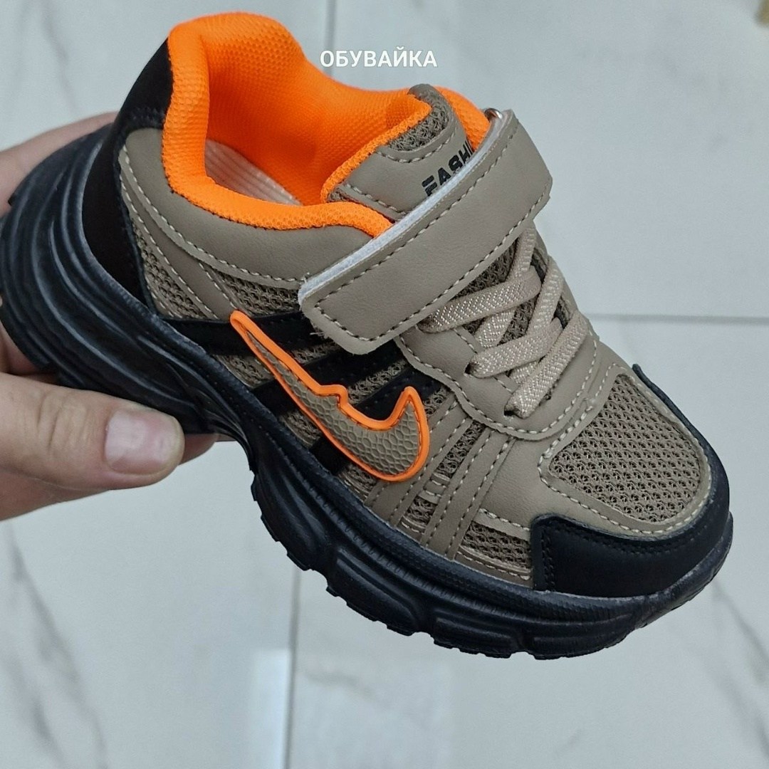 детские кроссовки,кроссовки для девочек,,кроссовки мальчику,кроссовки подростковые