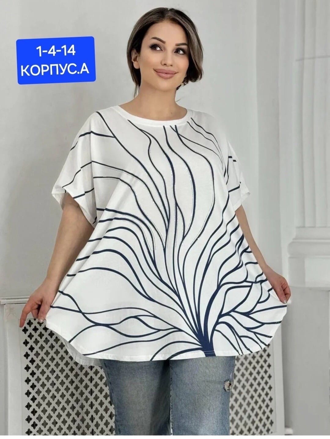женская футболка больших размеров,футболка больших размеров для женщин,футболки женская,кофта женская,футболки большие размеры