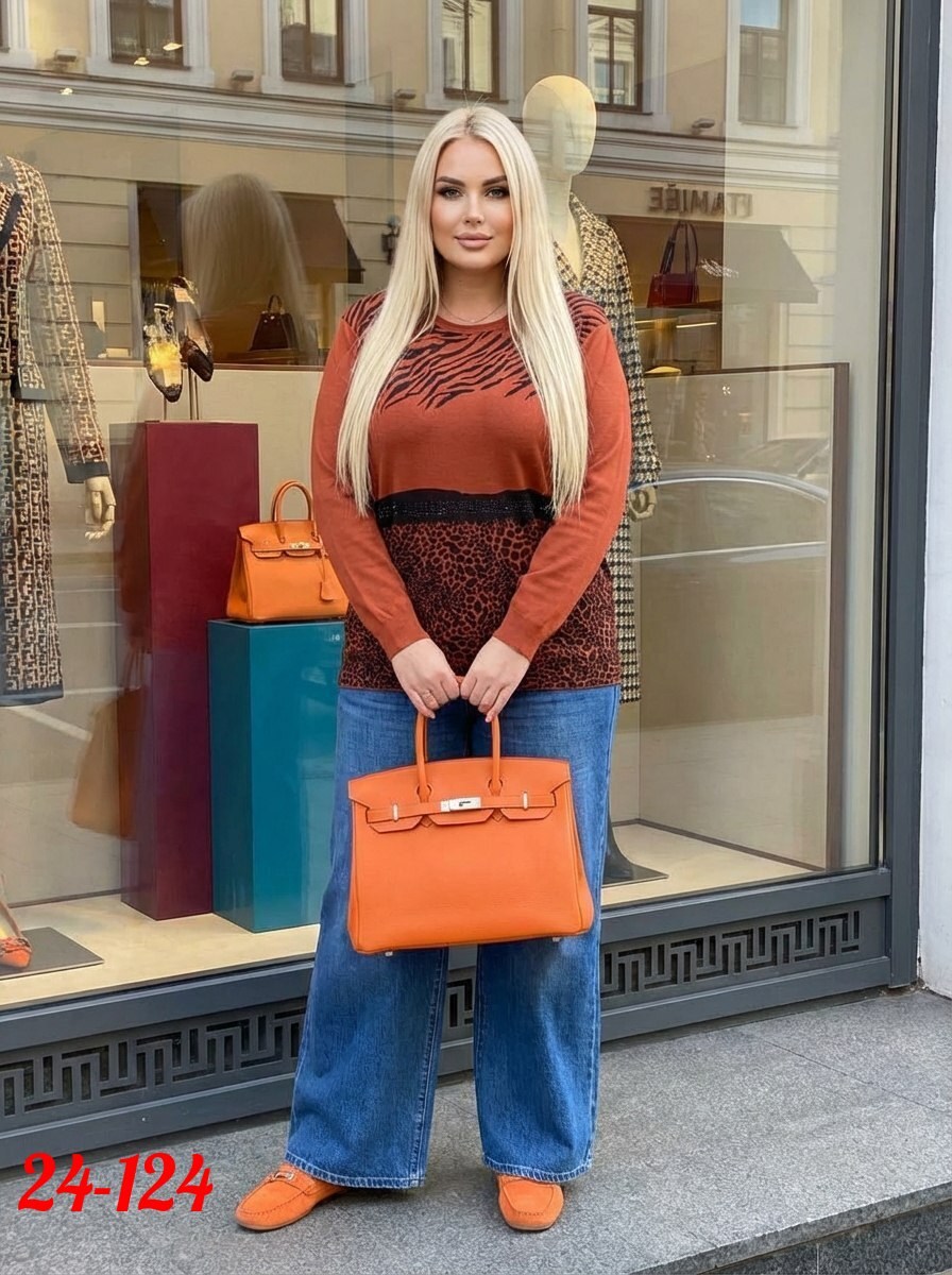 женская кофта,красивая кофта,свитера больших размеров,свитера женские,женская кофточка