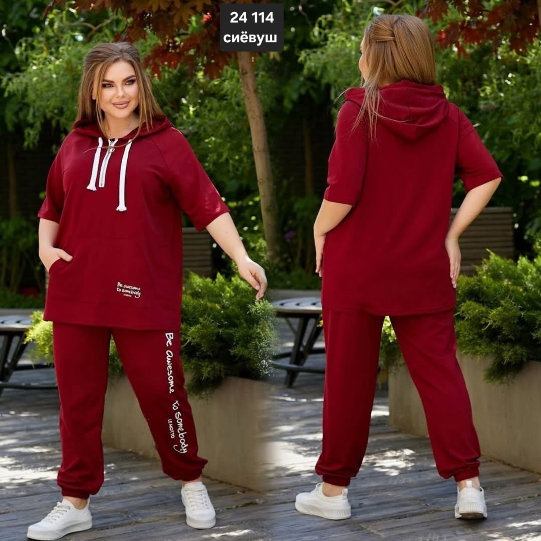 женский спортивный костюм больших размеров,костюм женский,cпортивный костюм больших размеров,костюм спортивный женский,спортивный костюм