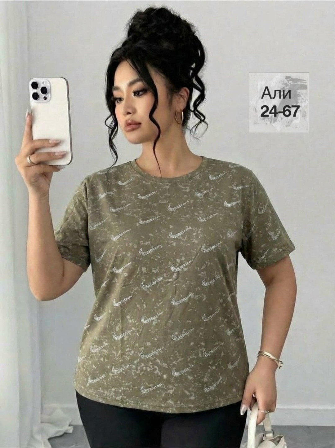 женская футболка,футболки женские больших размеров,футболки женские с принтом,футболка,футболки женская оверсайз