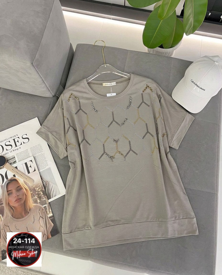 женская футболка,футболки женская оверсайз,женские футболки с принтом,футболка со стразами