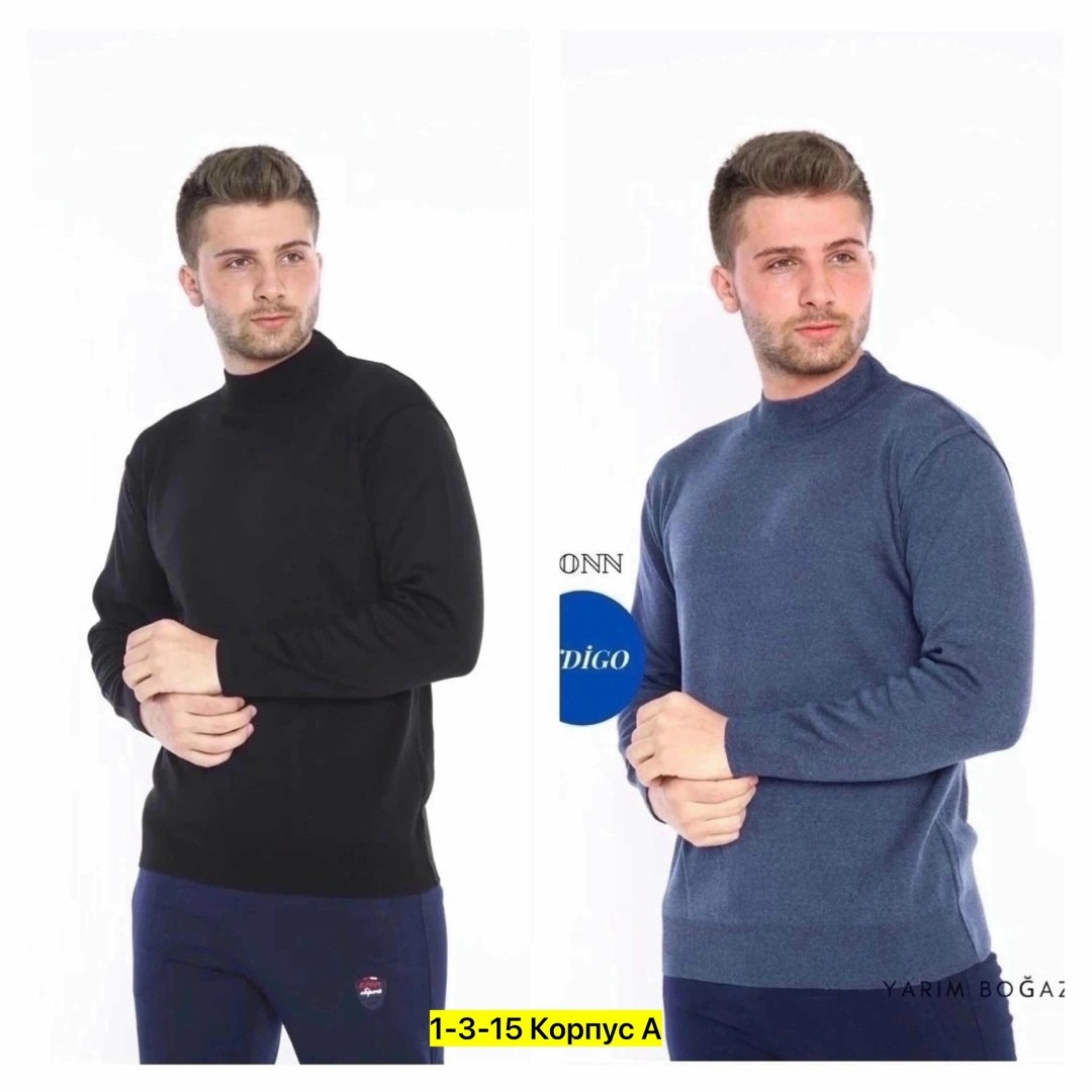 мужские водолазки,теплая кофта,водолазка,свитер мужской,мужская кофта