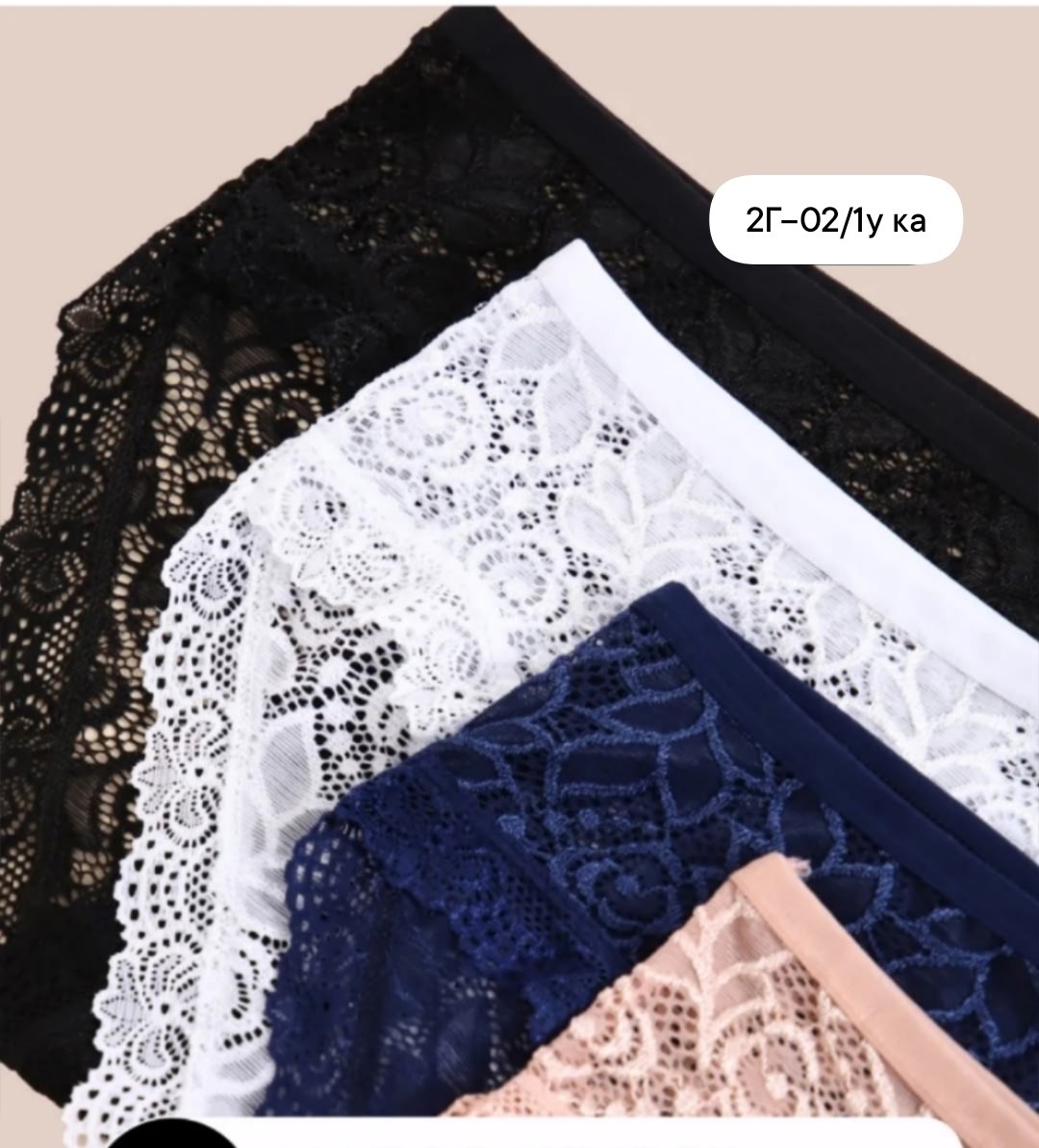 трусы женские 5 шт,трусы женски,трусы оптом,женские трусы,трусы женские хлопок