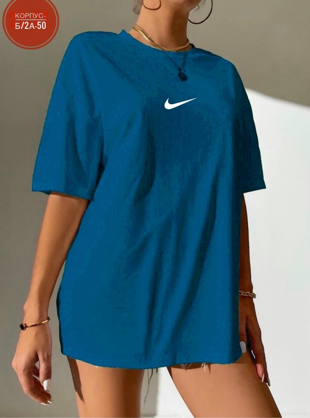 футболки женская оверсайз,футболки женская,футболка оверсайз с,костюм женский футболка,футболки модные