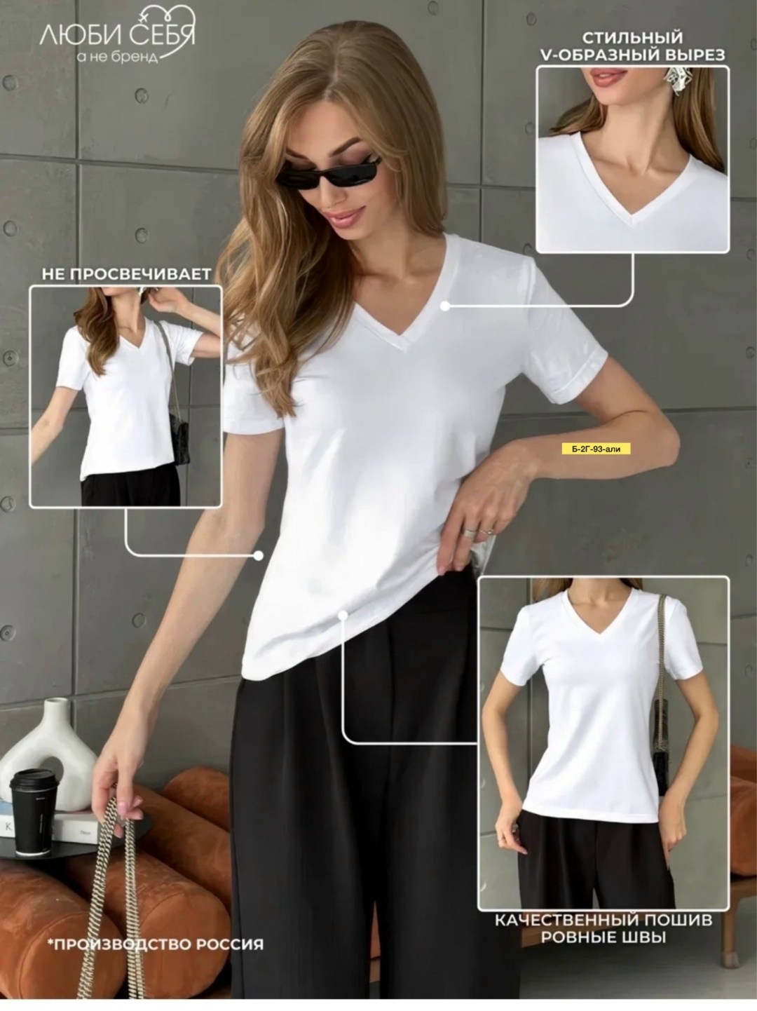 ,женские жакеты,жакет,блузка женская