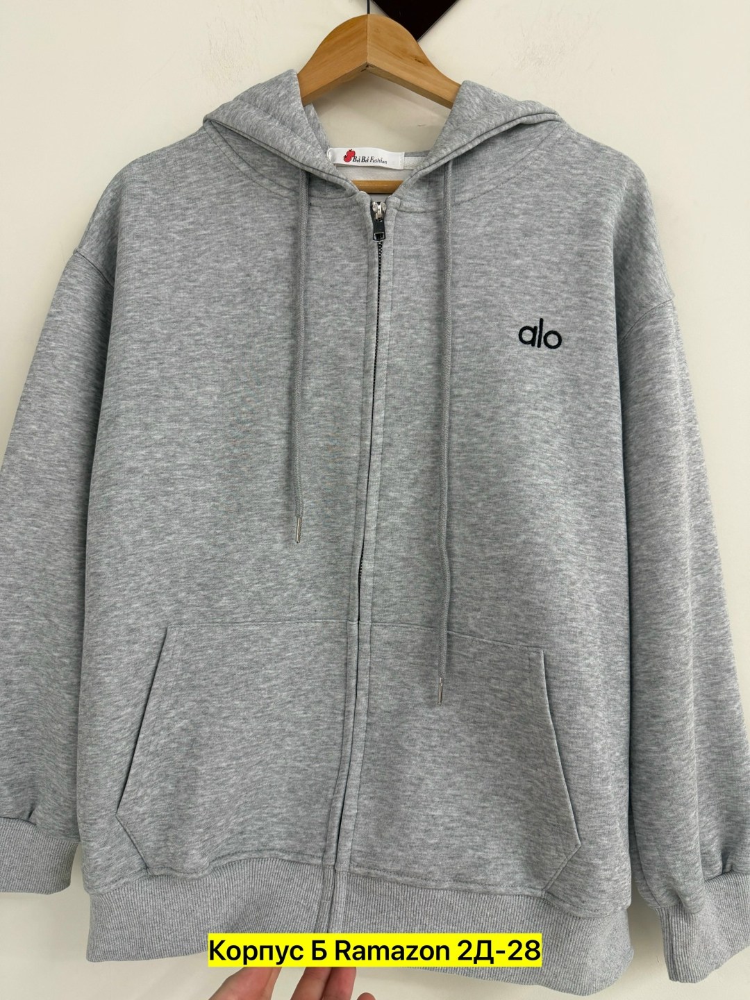 толстовка,толстовка серая,толстовка с капюшоном,толстовка мужская,интересные толстовки