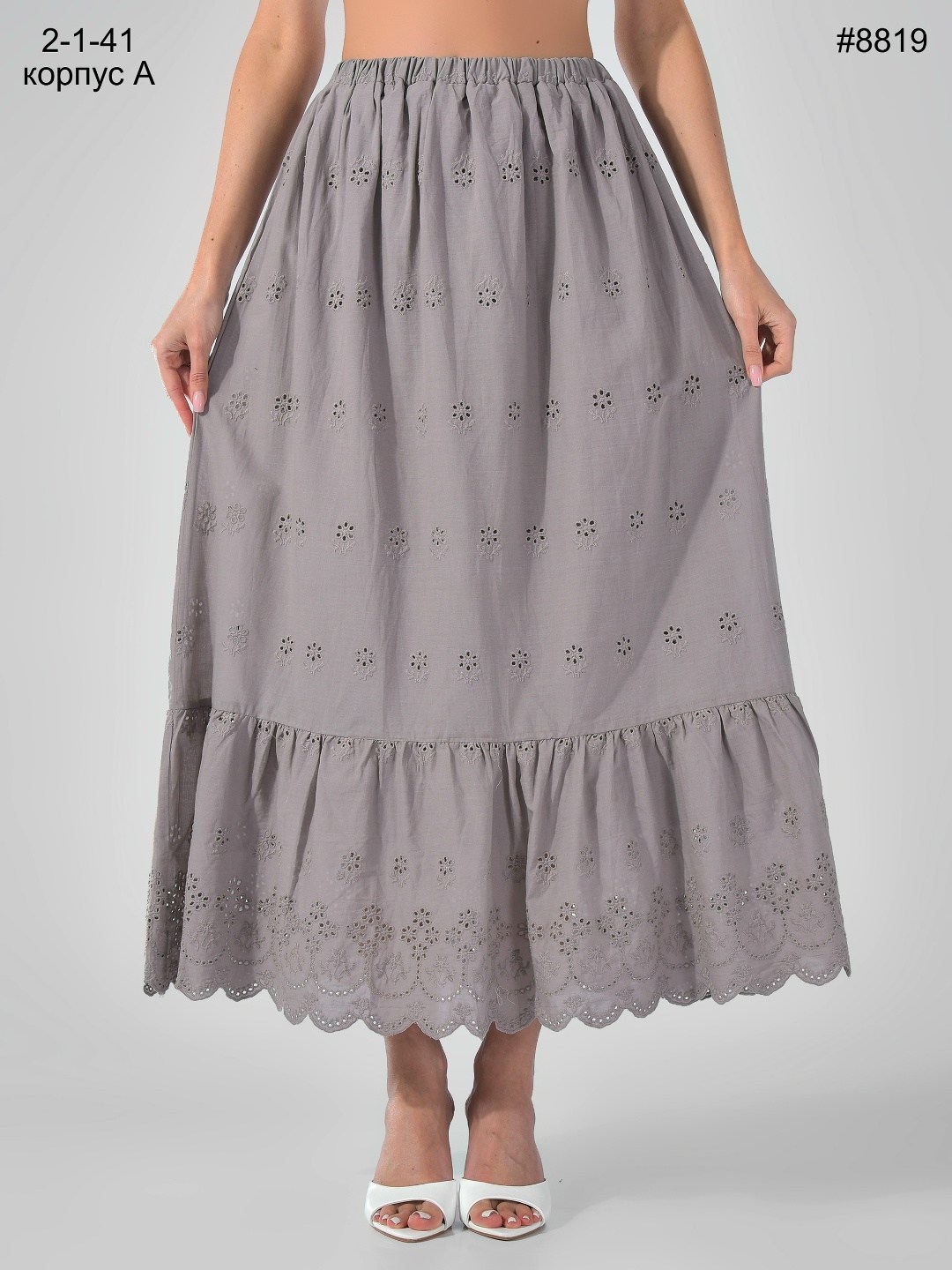 юбка белая,юбка с оборками,юбка женская,юбка,юбка женская белая