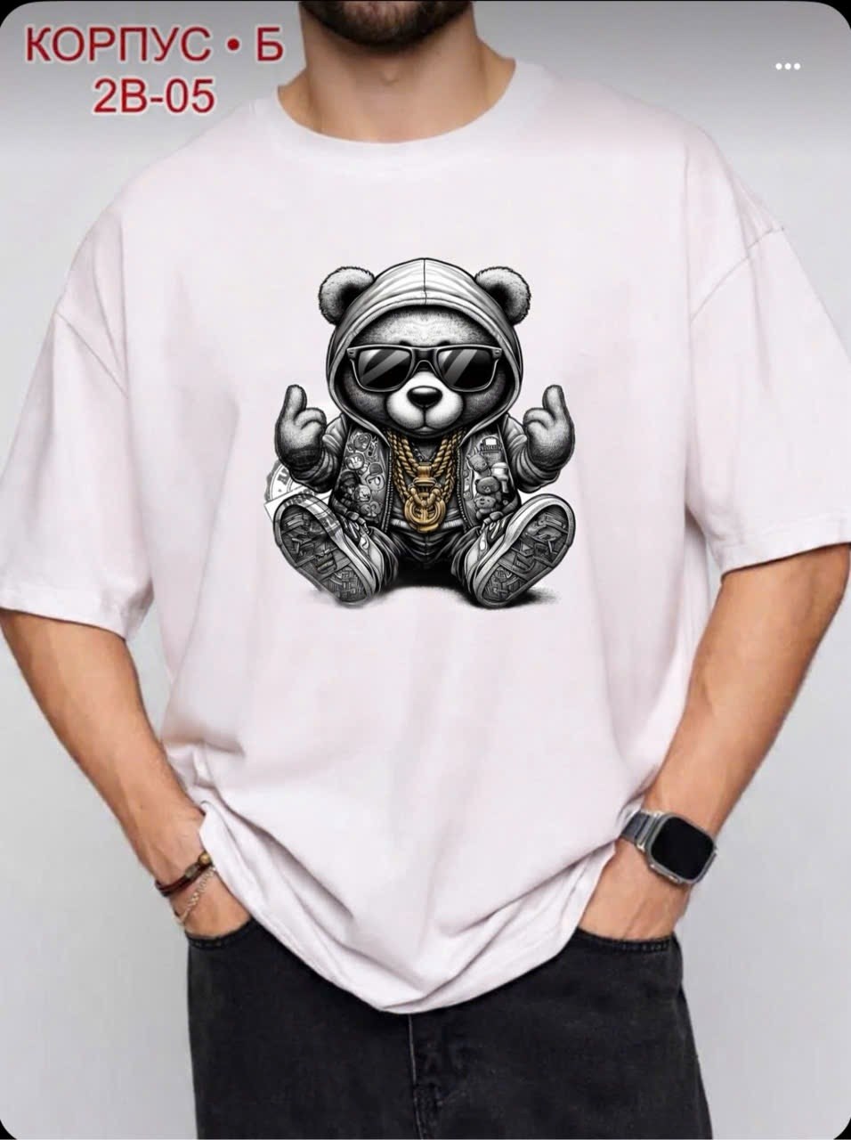 футболки мужские оверсайз,мужская футболка,футболка оверсайз синяя,оверсайз футболка,футболки для мужчин