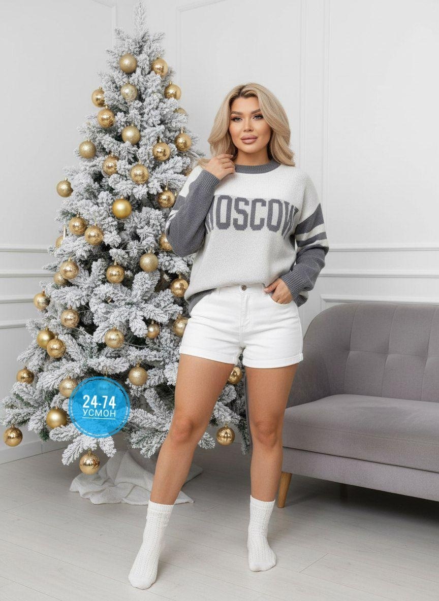 женская кофта,женские свитера,кофта женская свитер,джемпер женский свитер,кофта теплая