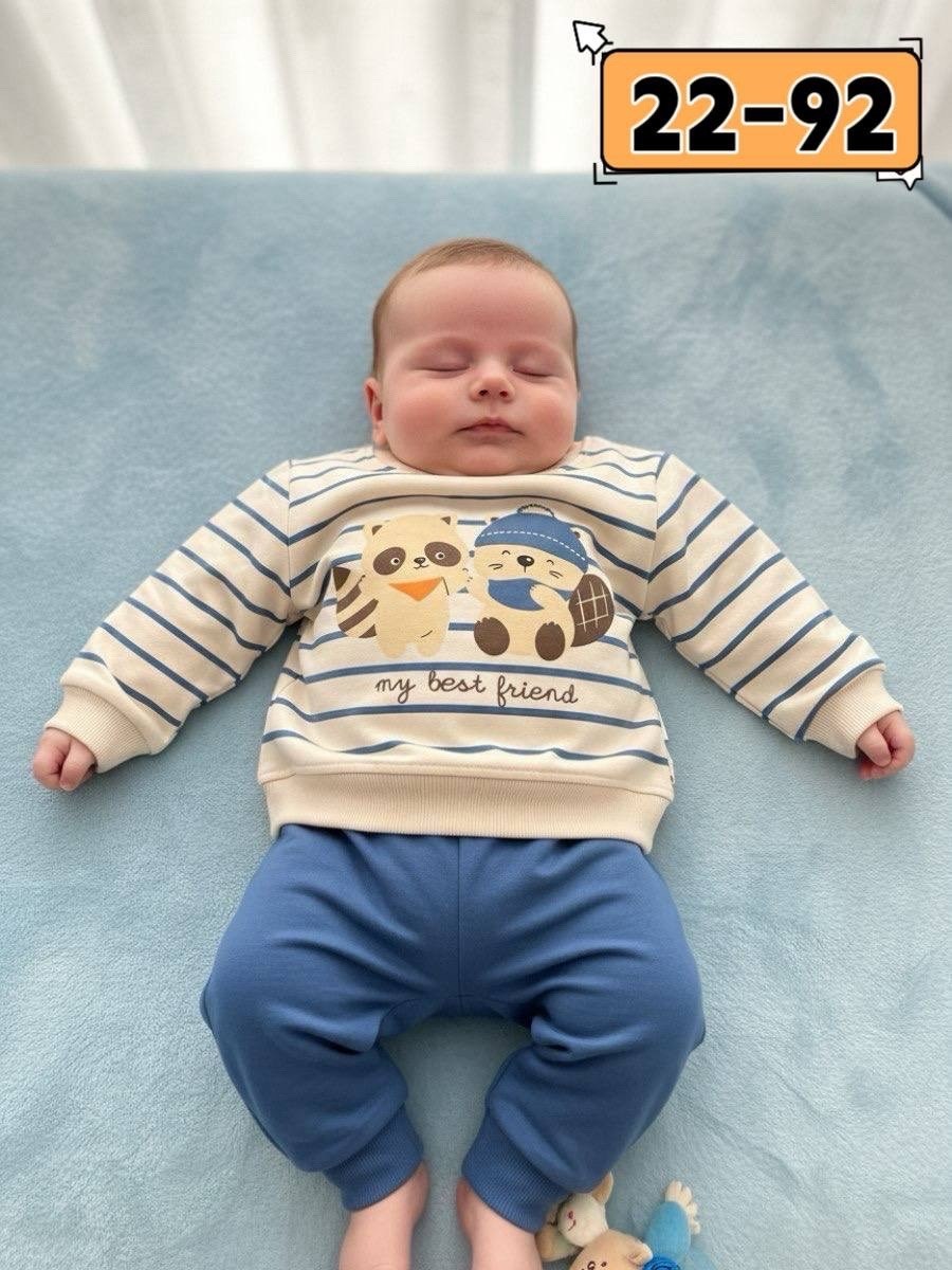 комплект одежды для малышей,одежда для малыша,комплект одежды для мальчика,одежда для детей,комплект одежды