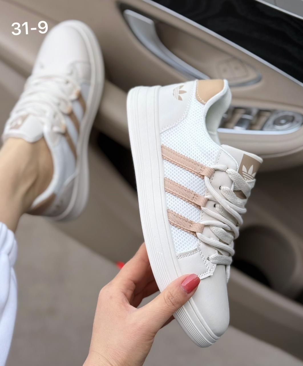 ,кроссовки женскиe,женские кроссовки adidas,кроссовки adidas,женские белые кроссовки