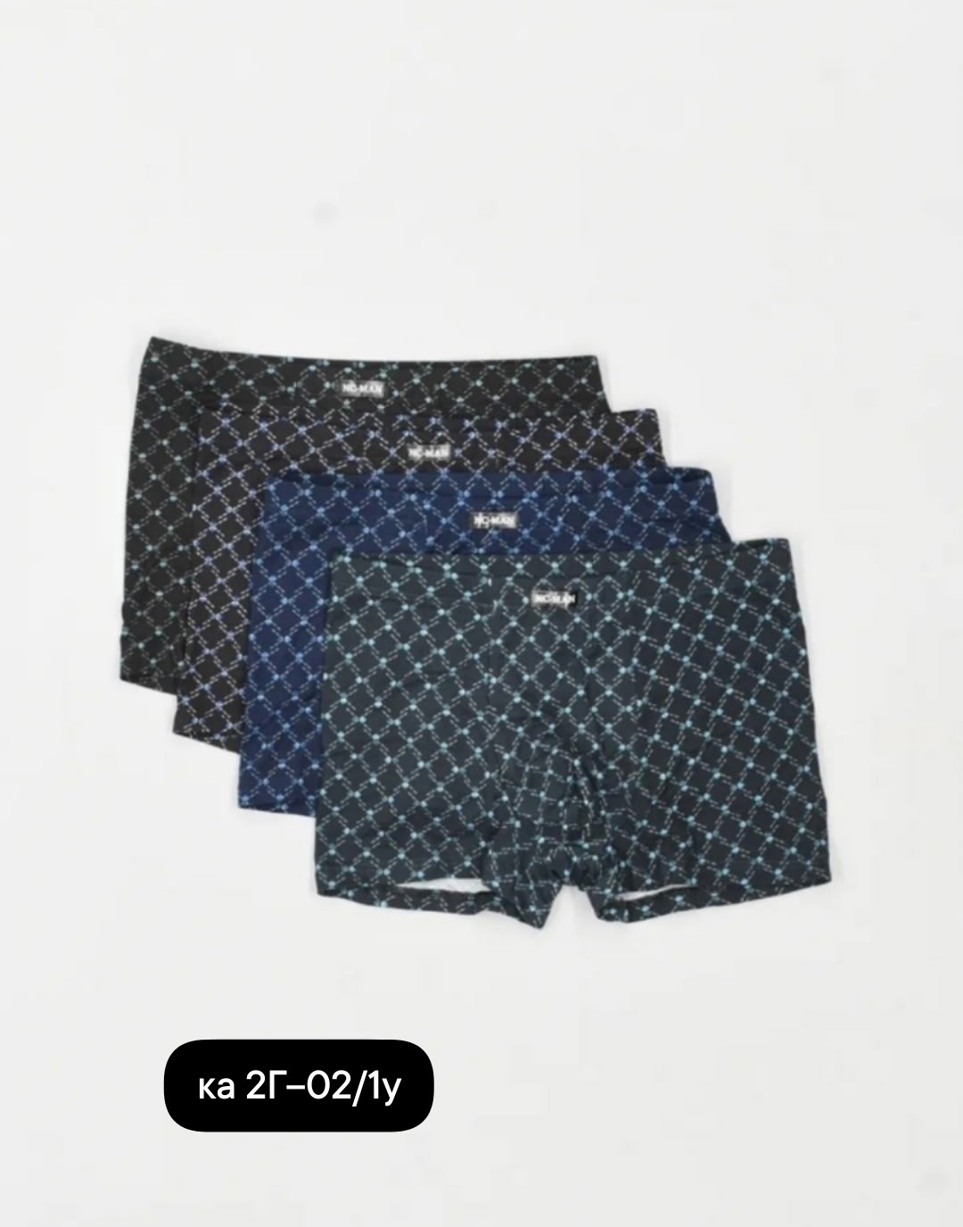 комплект мужских трусов,трусы мужские,комплект трусов,мужские трусы-боксеры,комплект трусов брифы in.incont нижнее белье 4 шт