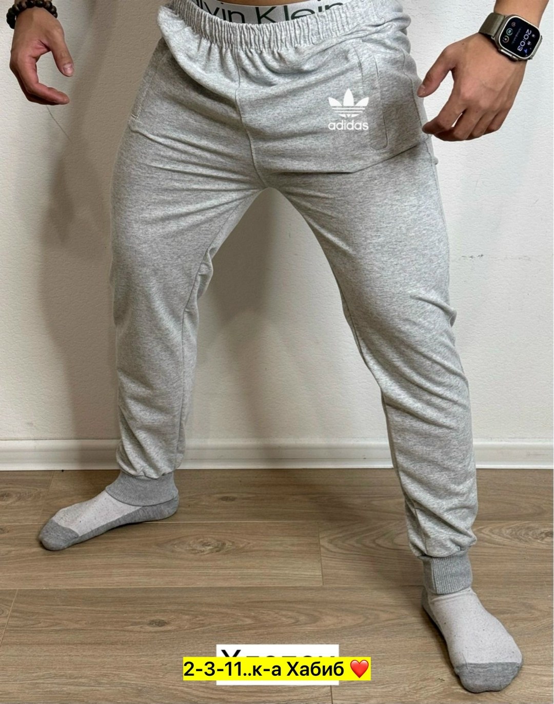 спортивные штаны адидас серые мужские,мужские спортивные брюки,мужские спортивные штаны,мужские спортивные штаны adidas,спортивные штаны