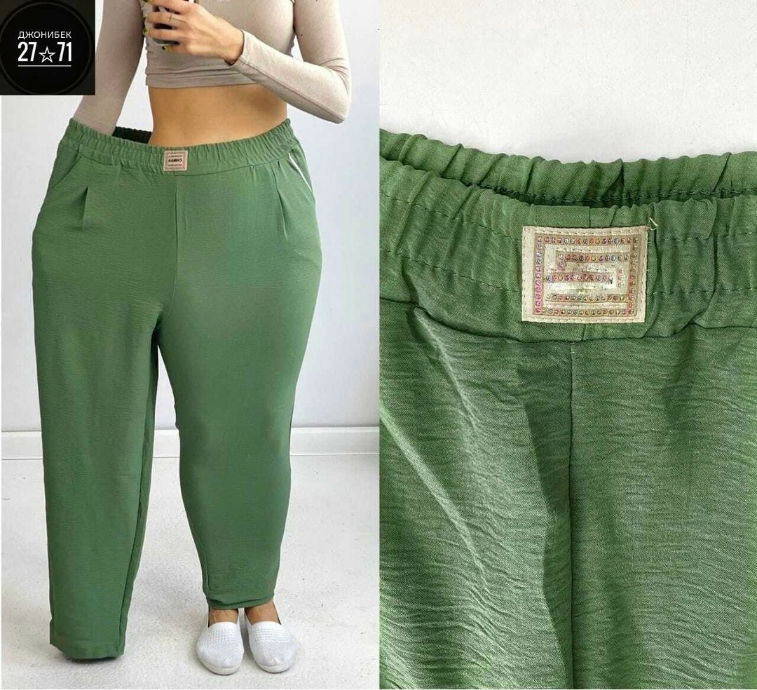 женские брюки большие размеры,брюки женские на резинке больших размеров,брюки женские 2026,брюки женские,брюки женские широкие