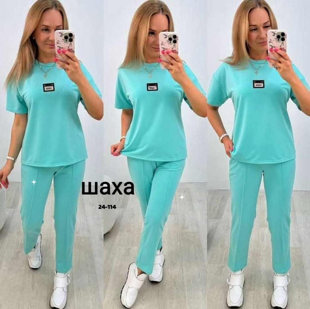 костюм женский,спортивные костюмы женские,костюм двойка женская,костюм женский тройка,спортивные костюмы